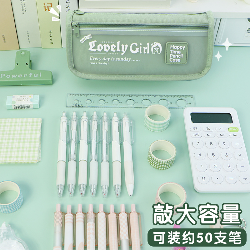 Bolsa de lápiz transparente personalizada de gran capacidad PVC simple macarón bolsas de papelería logotipo impreso multifuncional japonés