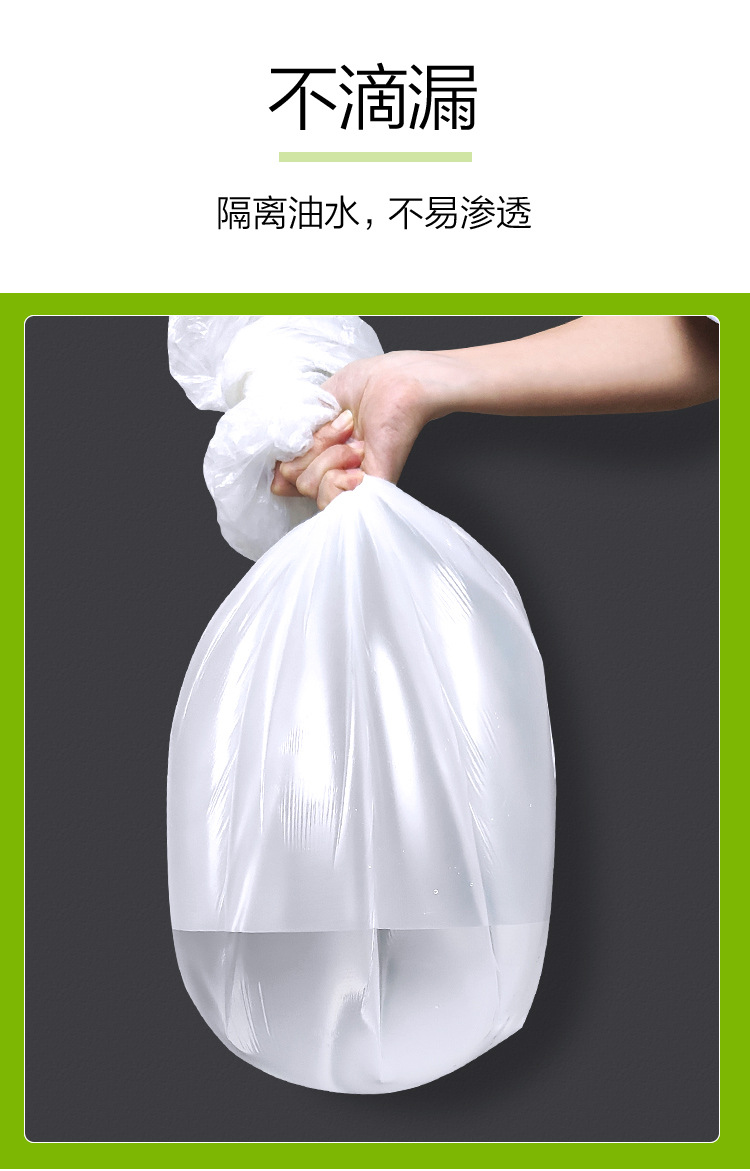 一次性台布-750_06.jpg