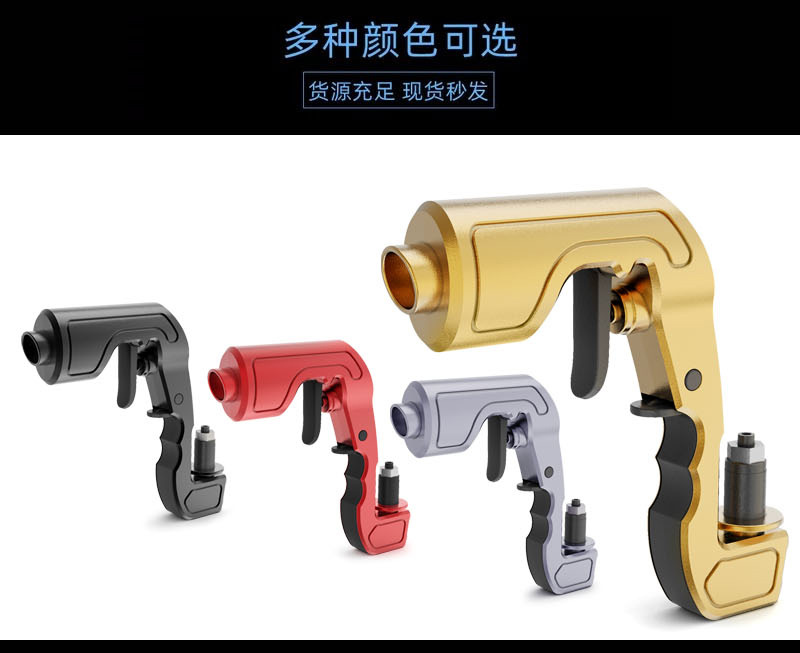 新啤酒枪-详情_01