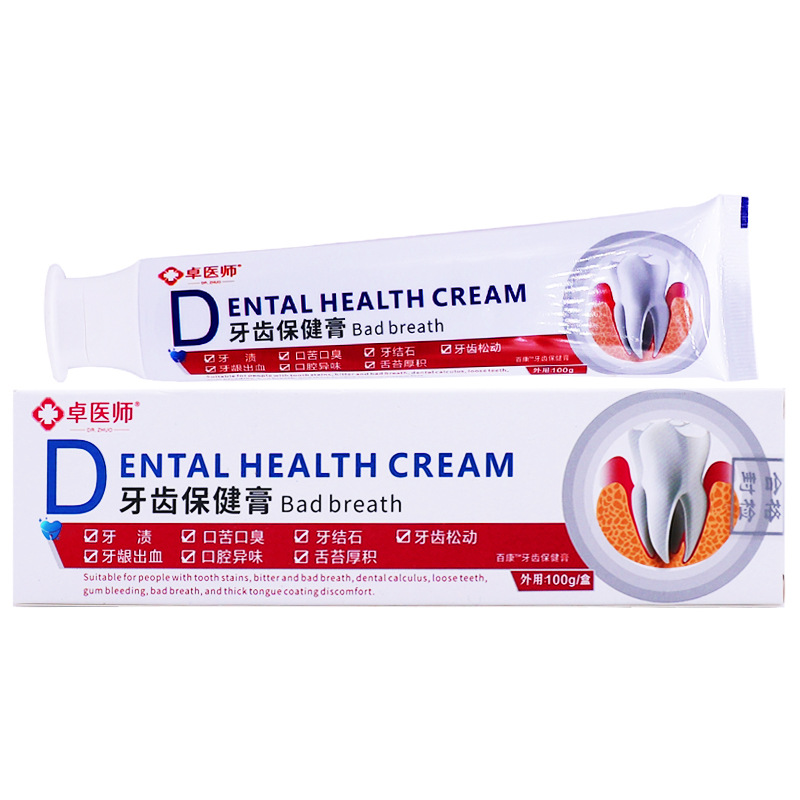 Dr. Zhuo nuevo embalaje de agente de separación dental, limpieza oral, olor especial, crema dental de salud, 100g, productos genuinos al por mayor
