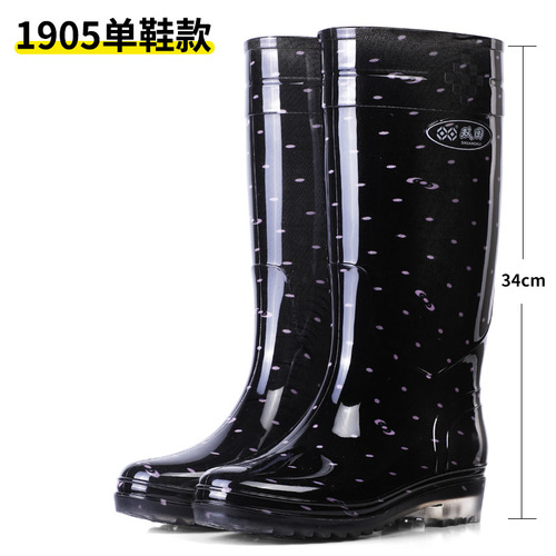Elegant High-Top Floral Crystal Women's Rain Boots, Fashion Rubber Shoes, Kitchen Thick Crystal Sole Safety Rain Boots
