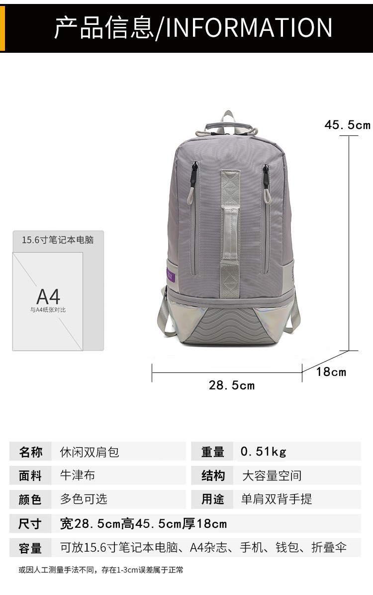 71848612_副本