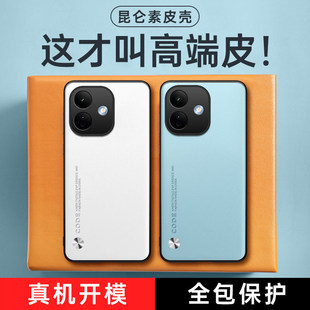 �m�üt��Note17 Pro�֙C����ɫ��Ƥredmi�̄��֙C�׷�ˤ���o��