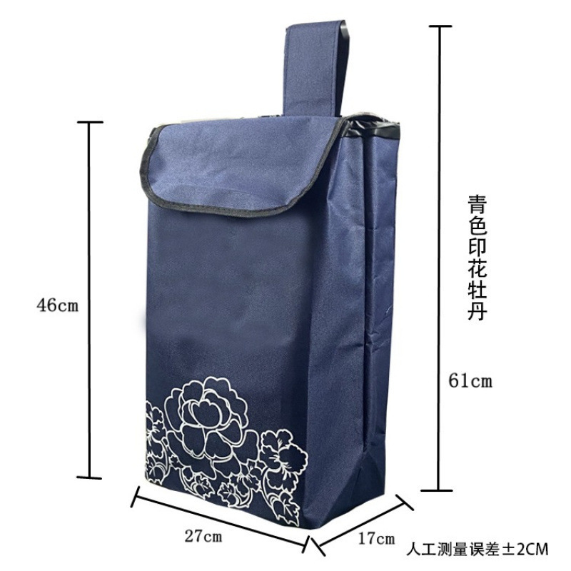 手提购物袋买菜车布袋大号防水牛津包手推车拉杆车小拉车加厚袋子|undefined