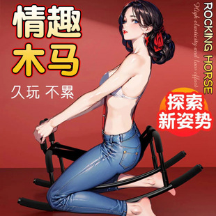 ��Ȥ�γ���ľ�R�Ԑ����ӺϚgSM���¹��ߴ��Ϸ�������Y)��Ȥľ�R