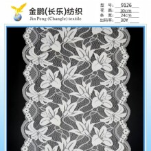 �L����߅ 24���ָߏ���߅�ٽz��߅ ��߅�����ٽz Ů�b�����o��