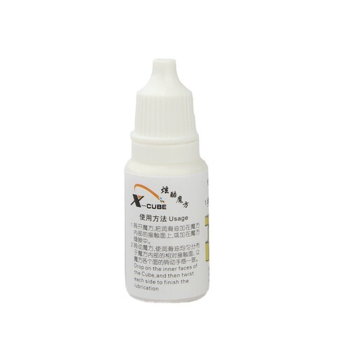 [X-cube special lubricant 10ml] 10ml Cube Lube emulsified silicone oil