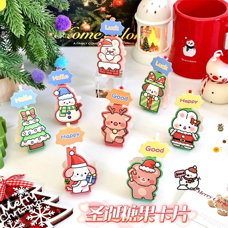 Рождественский мультфильм леденец картон вдохновляющие благословения мультфильм поздравительные открытки ободряющие слова украшения карты для студентов