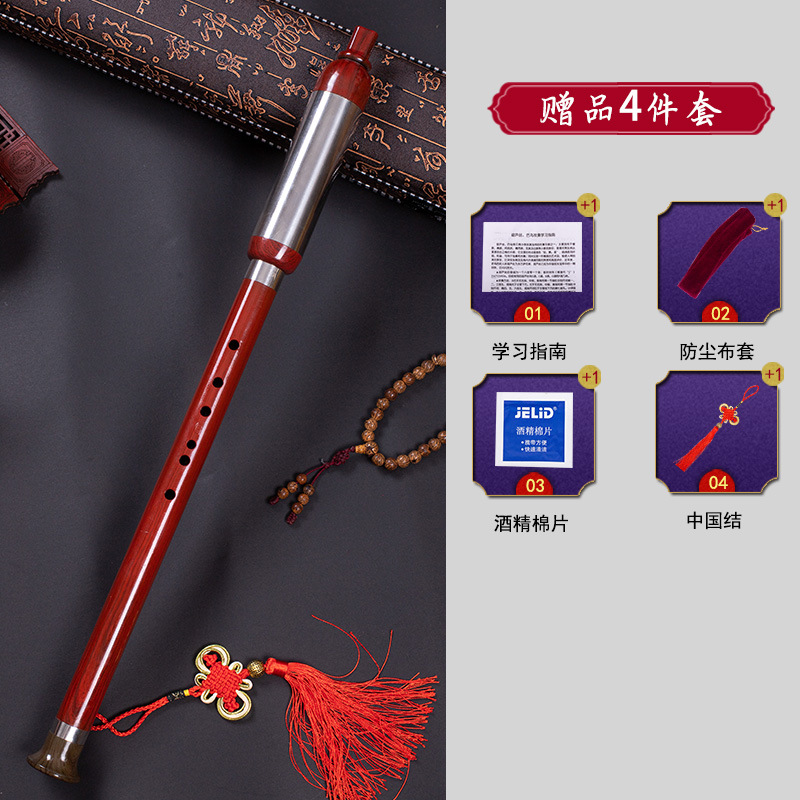 Fábrica al por mayor soplado vertical Bawu imitación palo de rosa ébano azul y blanco porcelana cobre plateado GF ajuste C ajuste B ajuste Bawu principiante rendimiento