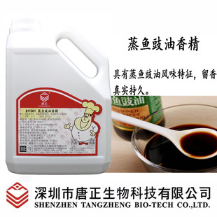 ��Ʒ����B11801���~�����㾫��춸ߙn�����u���������������|��