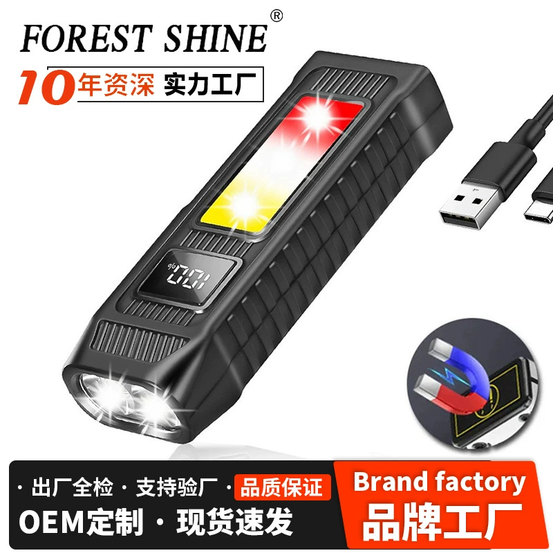 Новый наружный подсветка фонарик многофункциональный предупреждающий свет наружный длинный рабочий магнит аварийный свет