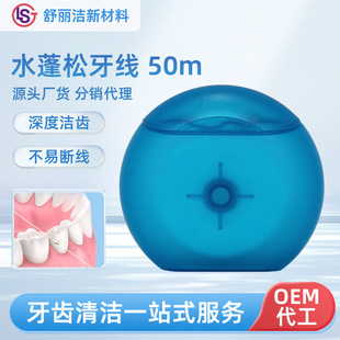 ���l�羳�̙CƷˮ��������50�����Ϻ�һ�����������Ϻ�ˮ��Û����