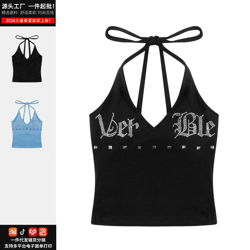 American-Style Spicy Girl Deep V-Neck Rhinestone Halter Neck Tank Top for Women, New Summer Backless Sleeveless Top - Direct from Manufacturer American-Style Spicy Girl Deep V-Neck Rhinestone Halter Neck Tank Top for Women, New Summer Backless Sleeveless Top - Direct from Manufacturer