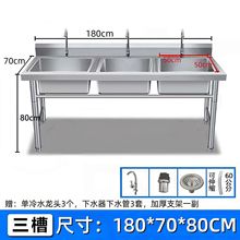 ���ò��P�ˮ���������B��ϴ�ֳ�����ϴ�˳؏N��ϴ��WУ�͏d���]