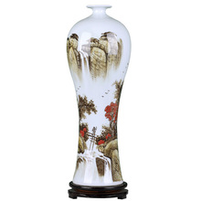 景德镇陶瓷器手绘山水青花瓷花瓶摆件中式家居饰品客厅电视柜摆设