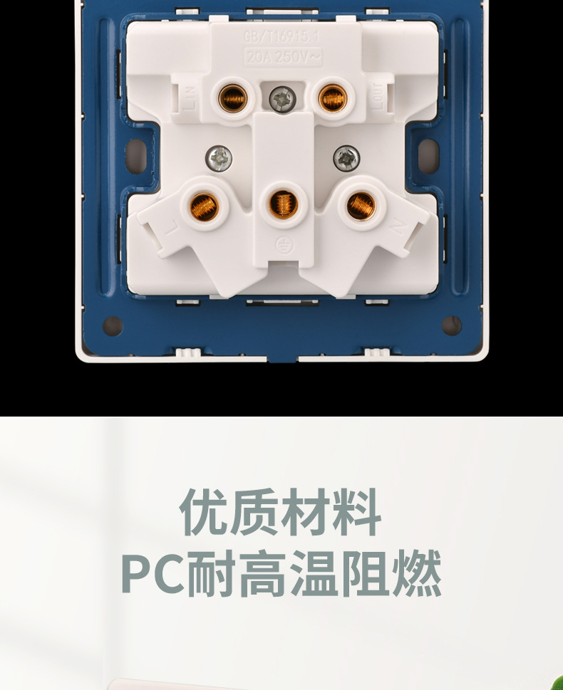 1开20A详情_09.jpg