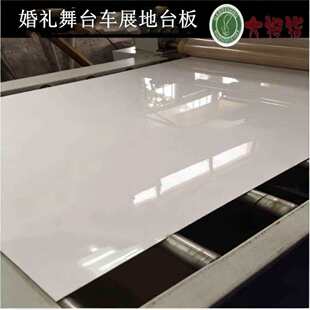 ��������UV��܇չ��̨���Y��̨�������谷��̨�����Ͱ忾���