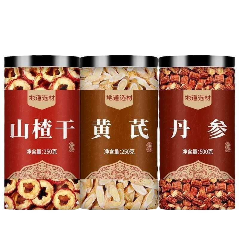 Hawthorn slices Astragalus Salvia squid titanium tea official coreless hollow dry hawthorn tea soaked in water
