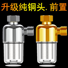 ���~�^늟�ˮ��ǰ���^�V��С�͵���ˮ����ϴ�C��ˮ���蹸ͨ����