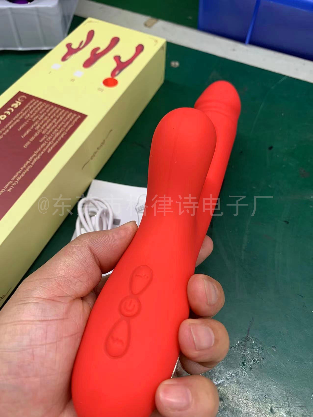 微信图片_20240810122353