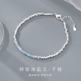 项链;耳钉;戒指