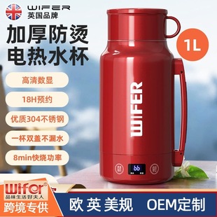 WIFER�÷���늟�ˮ��ȫ�ԄӔ�늟�ˮ������ˮ���a�ر��؟ᱭ��Ʒ