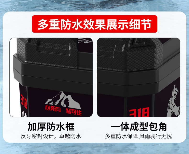 Large Capacity Motorcycle Electric Vehicle Trunk, Scooter Trunk, Luggage Box, Large Universal Extra-Large Trunk