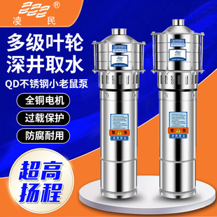 QD�༉���P䓝�ˮ�Æ�������øߓP�̳�ˮ�ù�ȴ��������ˮ�C