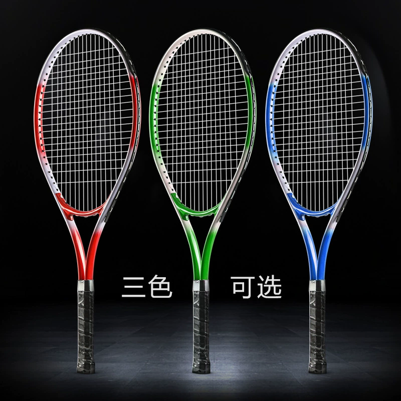 Tennis racket for training for beginners, for students