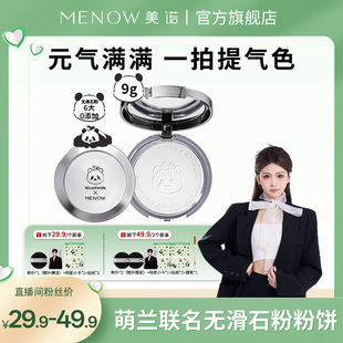 �����Ō��ۡ�/�q�F���С��o��ʯ���9g����ꖽ�����