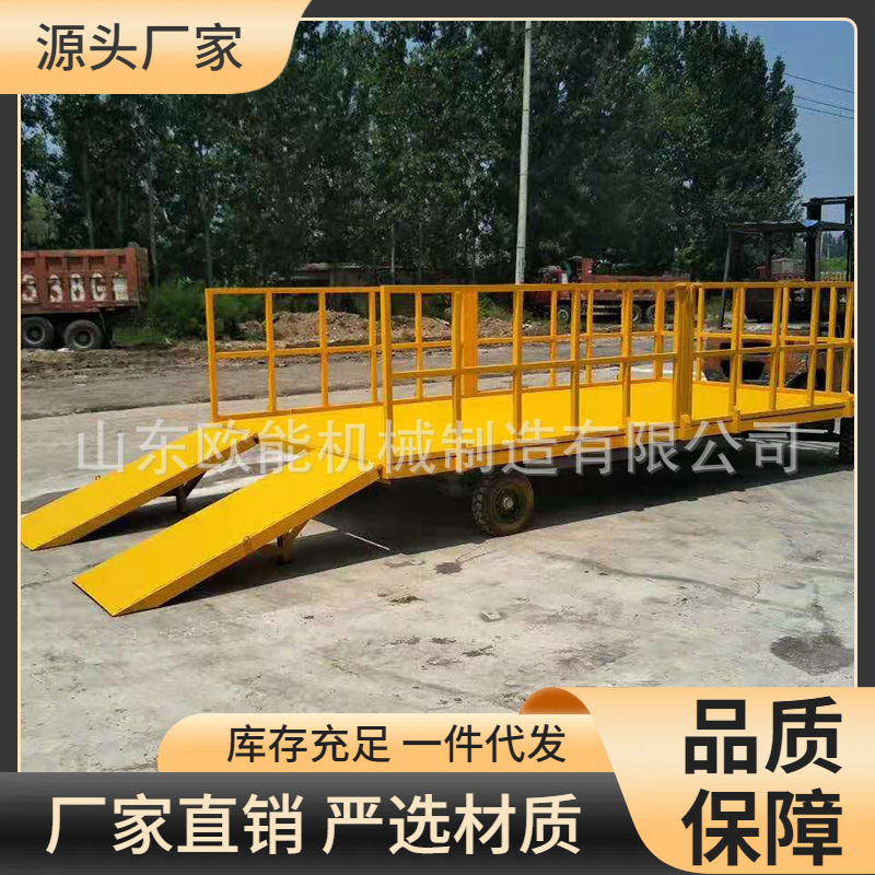 欧能销售重型牵引平板车 工厂周转牵引式平板拖车 -吨按要求