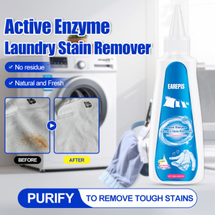 EAREPIS clothing detergent clothing color protection deep cleaning clothes stubborn dirt stains oil stains blood stains sweat stains