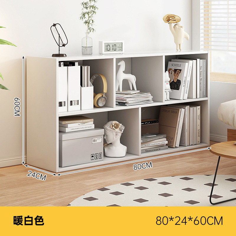 [일반 기본 모델] 80*24*60cm 웜화이트