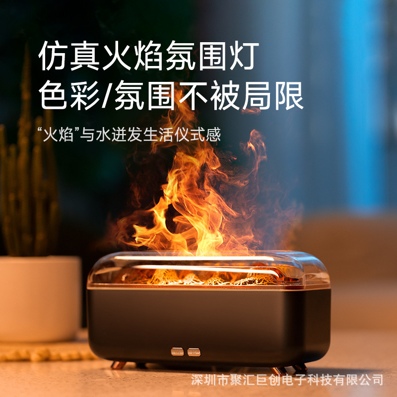 クロスボーダークリエイティブ火山溶岩アロマセラピーマシン USB ホームオフィスアトマイジングエッセンシャルオイルアロマセラピーカラフルな炎加湿器|undefined