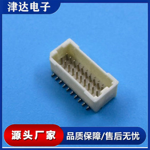SHD�p���B����1.0mm��ʽ�NƬ���2*10P�͸ߜز���������ĸ�^SMD