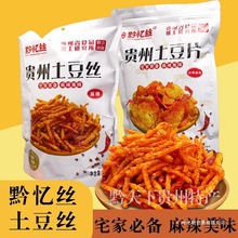 FخazǭzFꖾWtƬeСʳ200g