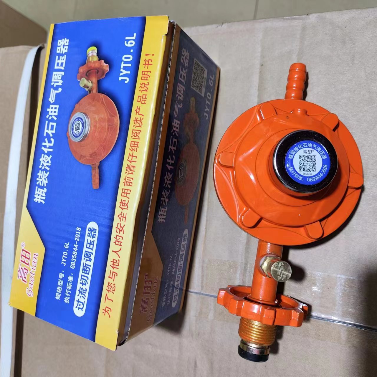 38eaf47e57291f24b21a6e591cd85d