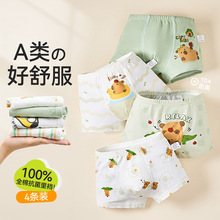 ��ͯ�ڿ㴿��a����6-12���к��б���ͯ�д�ͯƽ�ǿ���벻��ƨƨ