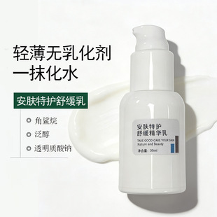 �����ᰲ�w���A���޼t���A�澏�ʷ��t�LЧ�������o���Ͻ�������Һ