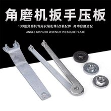 100��ĥ�C��ж��Ӻ���ָ��b125����ĥ��C������ĸ�o�ַ��m���