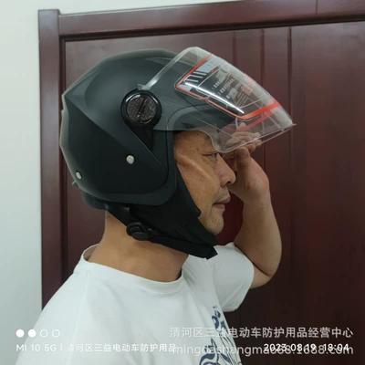 Motorcycle Helmet with Dual Motosiklet kaskı (dəbilqə)