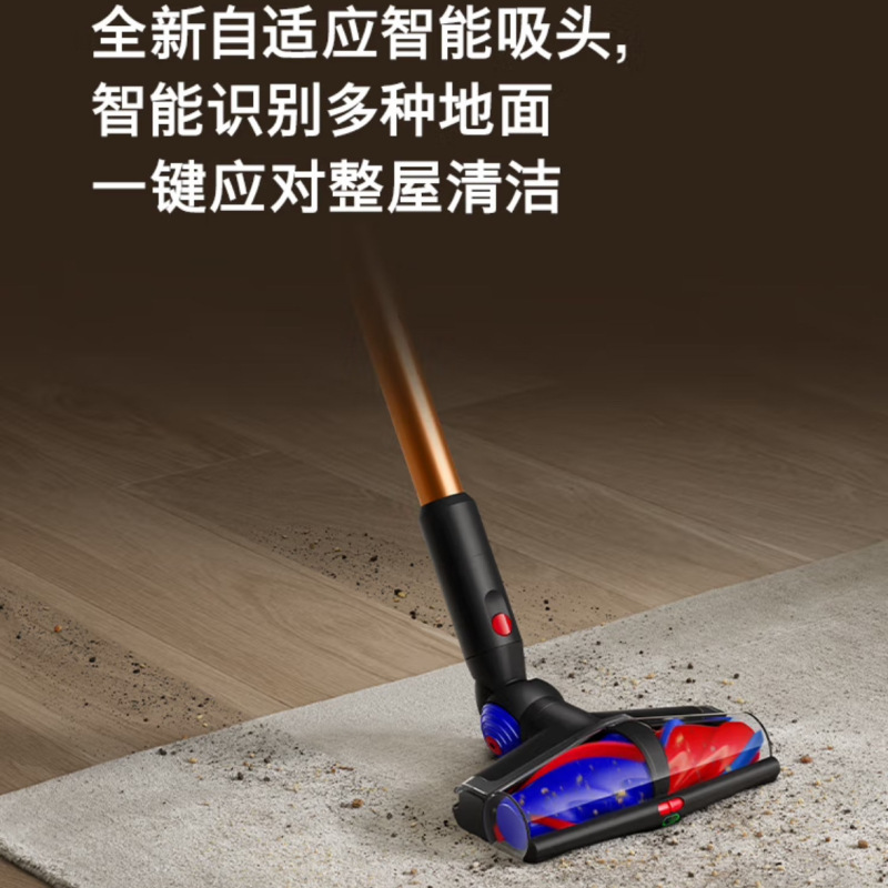 DYSON戴森吸尘器V16 Piston Animal无绳吸尘器手持无线除螨宠物家|undefined