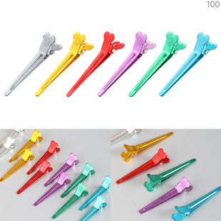 ���l���l�C�l���ɊA5cm��ɫ�o�����l�X�A�l�A �l�ȶ�λ�օ^����A