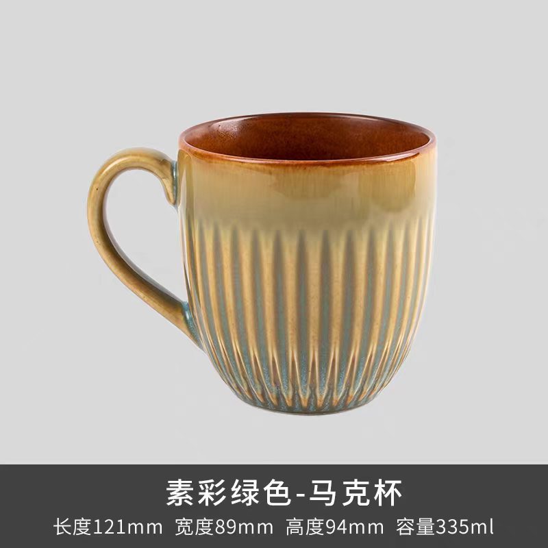 Taza verde lisa