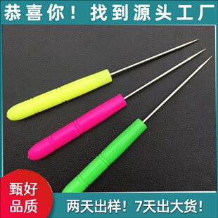 �羳���u��ɫ�F���ֹ�diy��������ǧöͨƤ�����荿��F�aЬֱ�F