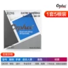 [QB295/5弦(040-125)]