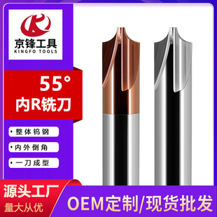 55��4���u䓃�R㊵��T�ӵ�߅㊵���R㊵��A����R���Ͻ���r��㊵�