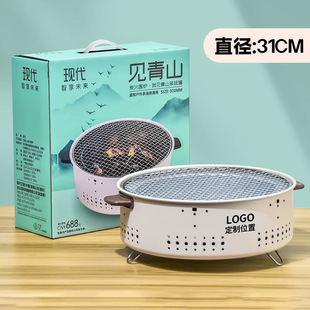 2025��˾�_�I�����ӶYƷlogo�͆T�����ô��ٛƷ�ߙn�骄Ʒ�Y��