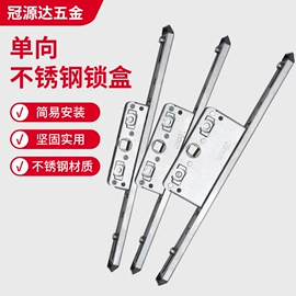 窗锁;其他门窗配件;家具合页