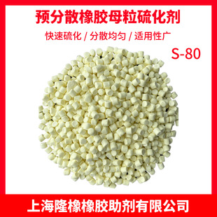 �򻯄�����w���A��ɢ���ĸ���w���򻯄�S-80���m�ÿ����򻯡�